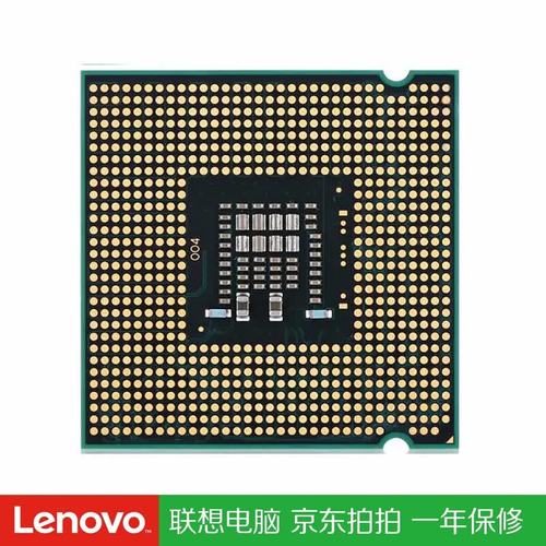 Intel Q9300 benchmark chart