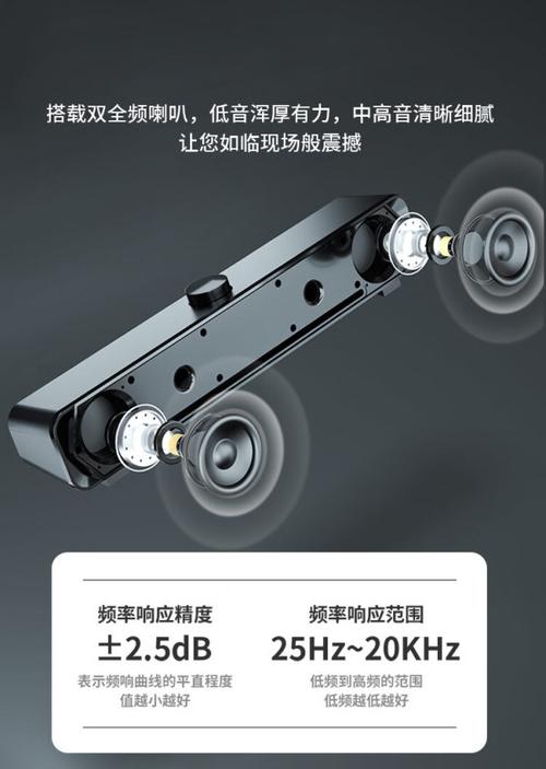 爱浪DT20-15户外使用场景