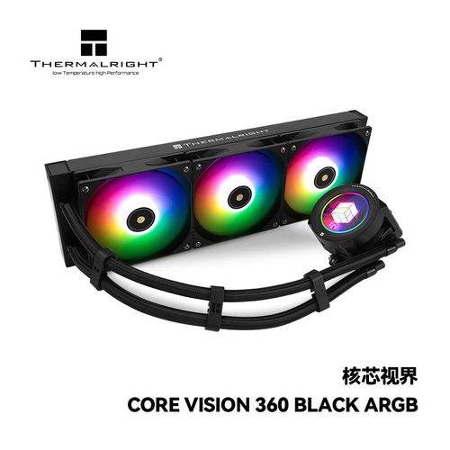 电脑硬件性能测试监控