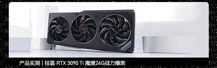 内部散热结构