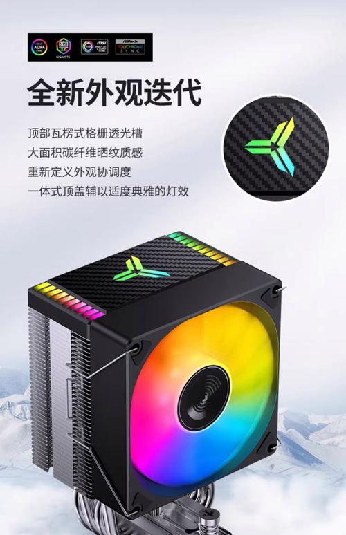 coolserver AMD SP5散热器细节