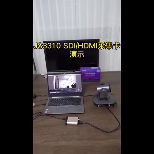 购物与价格分析场景