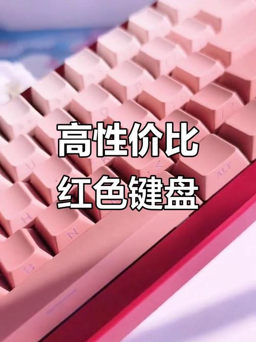 全键无冲机械键盘测试场景
