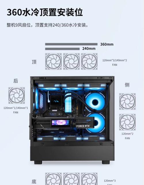机械键盘游戏操作展示
