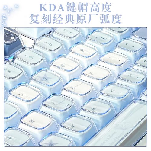 机械键盘轴体特写