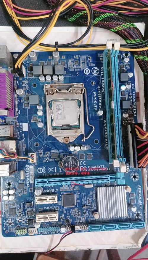 Budget PC Build Components