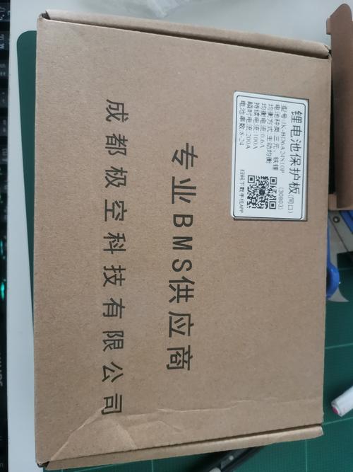 硬盘规格对比图表