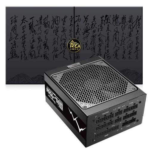 双显卡配置供电示意图