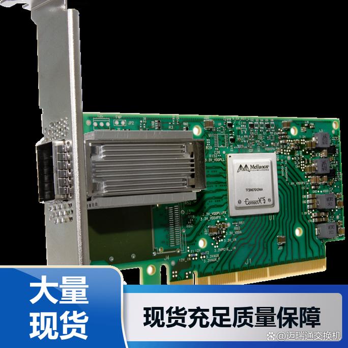 万兆专业 vs 千兆入门:Mellanox MCX512A-ACAT vs LR-Link LREC9722PF-2SFP 深度对比