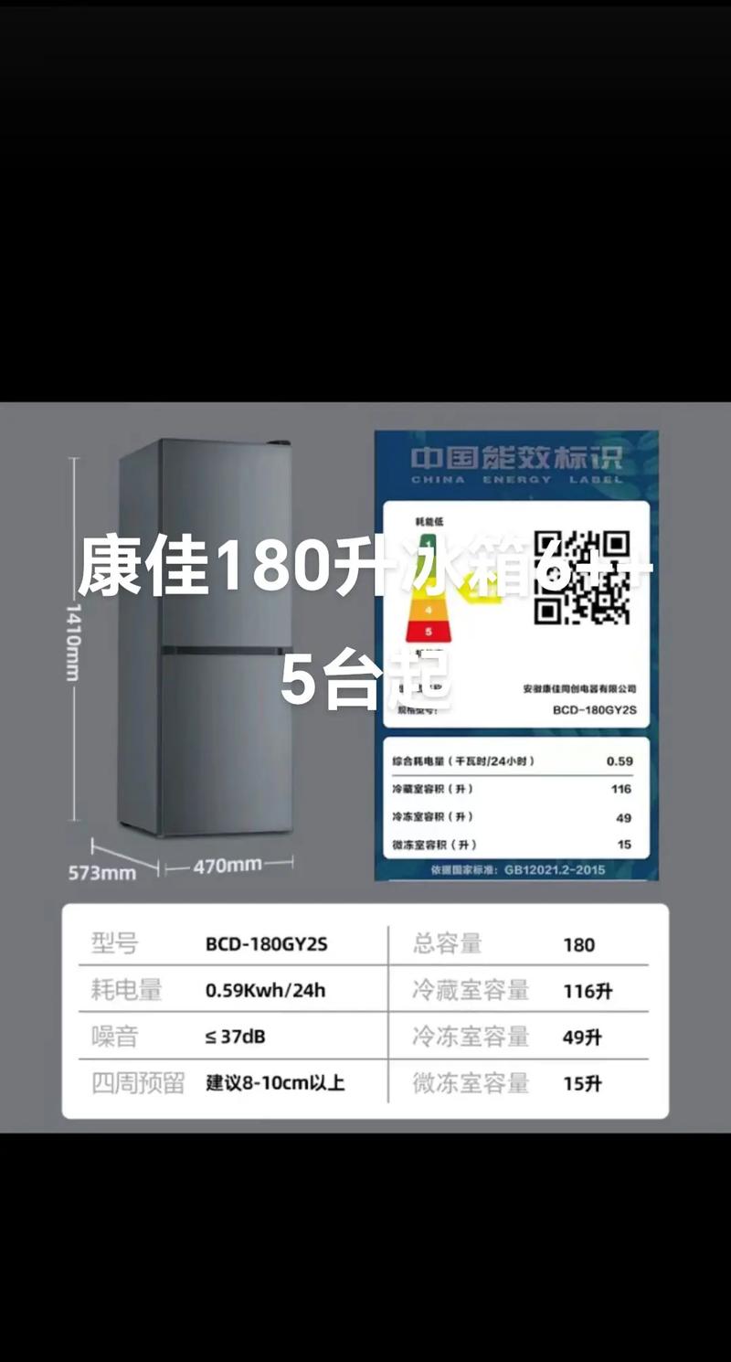 户外音响使用场景
