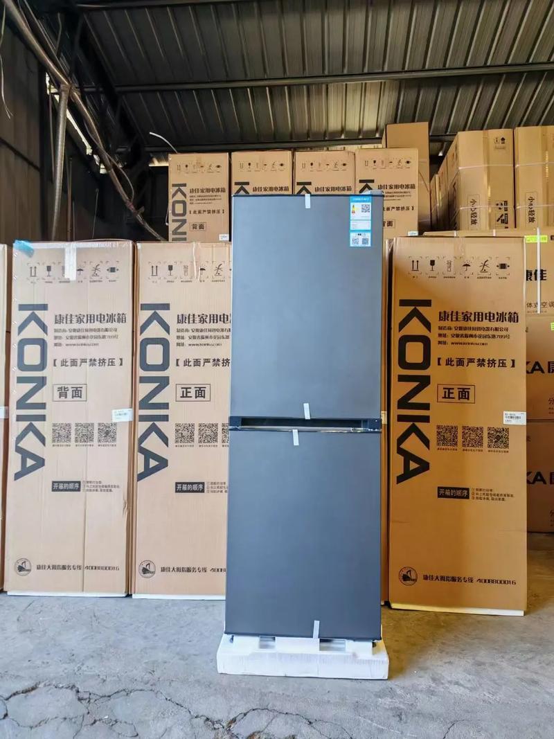产品价格标签展示