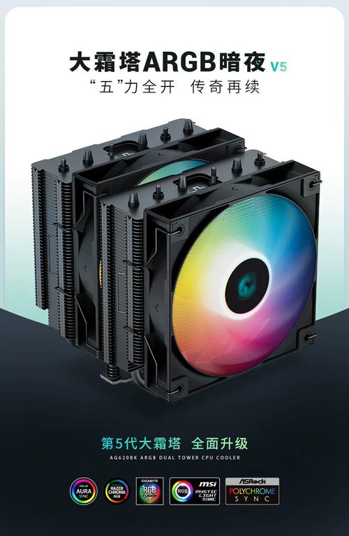风扇液压轴承结构示意