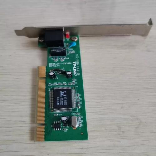 网络选购指南