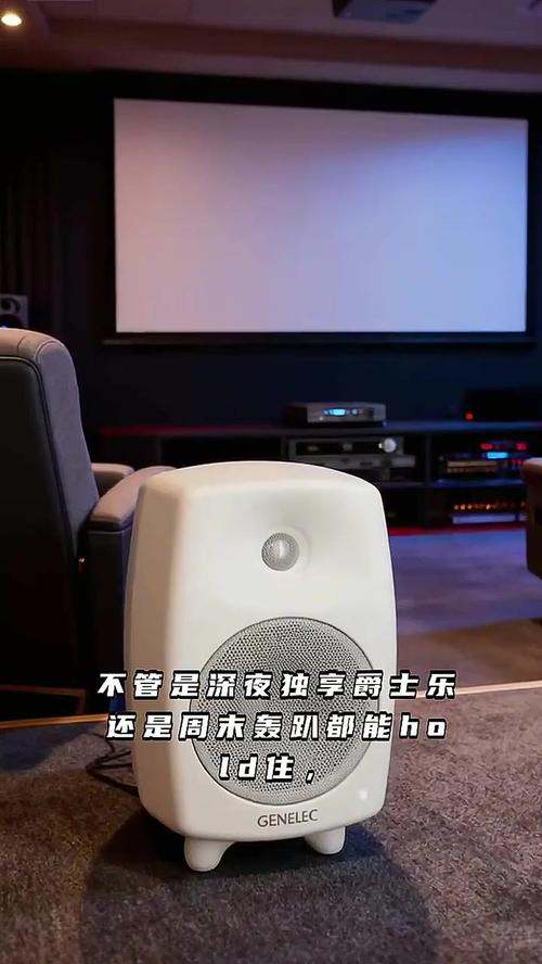 音箱隔振底座细节