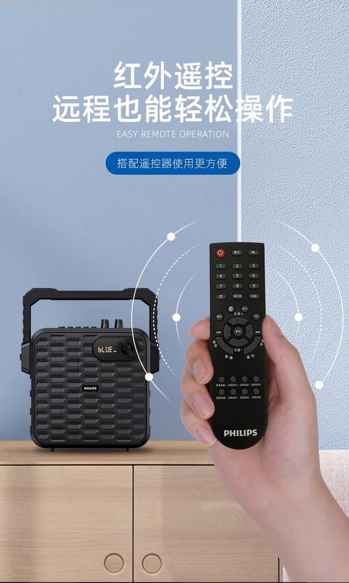 音箱电源适配器连接图