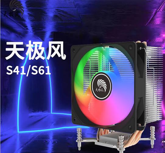 空气流动可视化效果