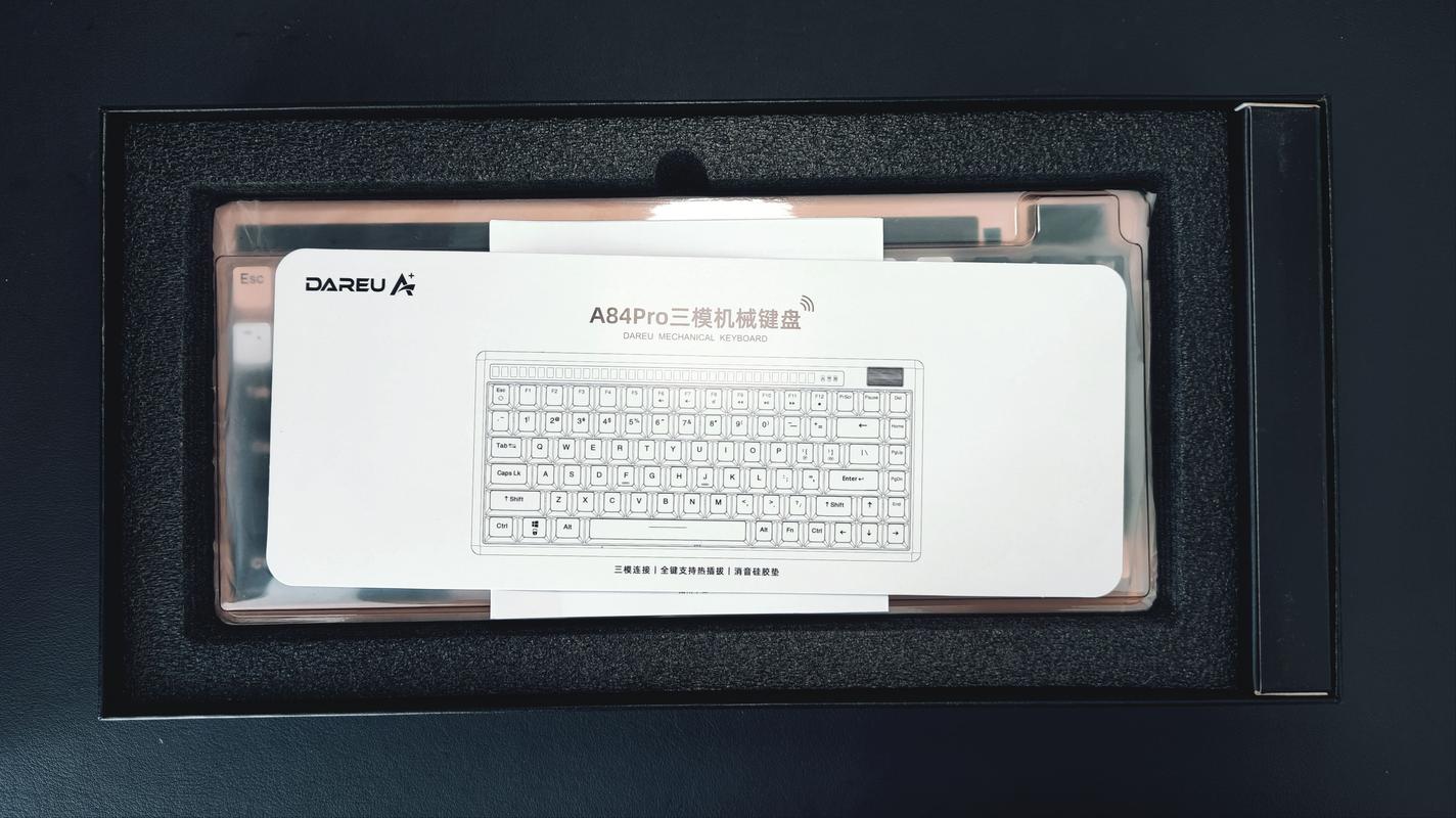 用户评价汇总