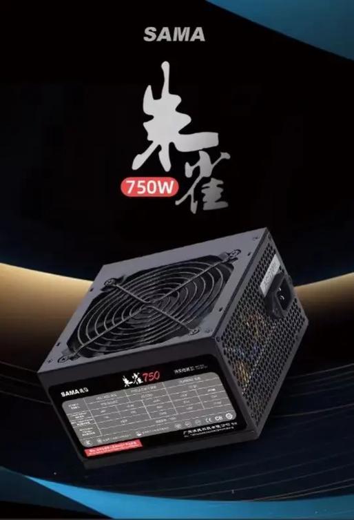 经济型电脑组装场景