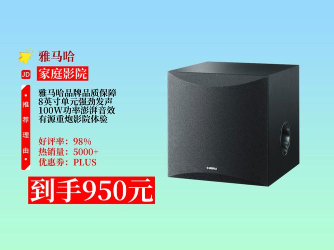 产品购买对比图