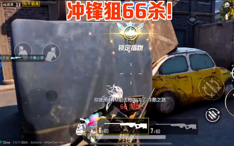 黑色机箱适合电竞玩家
