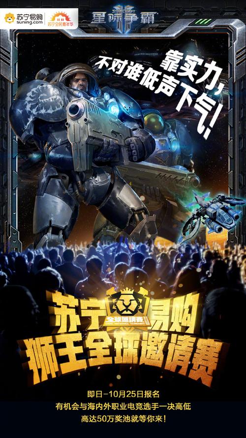 白色机箱适合新手展示