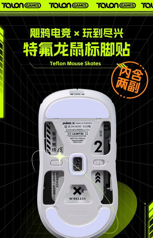 硬盘性能测试软件界面截图