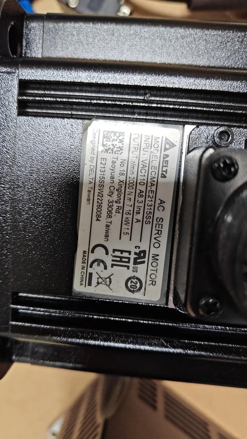 电源内部散热结构图