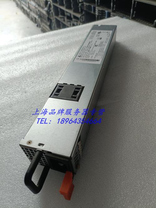 游戏主机电源供电示意图