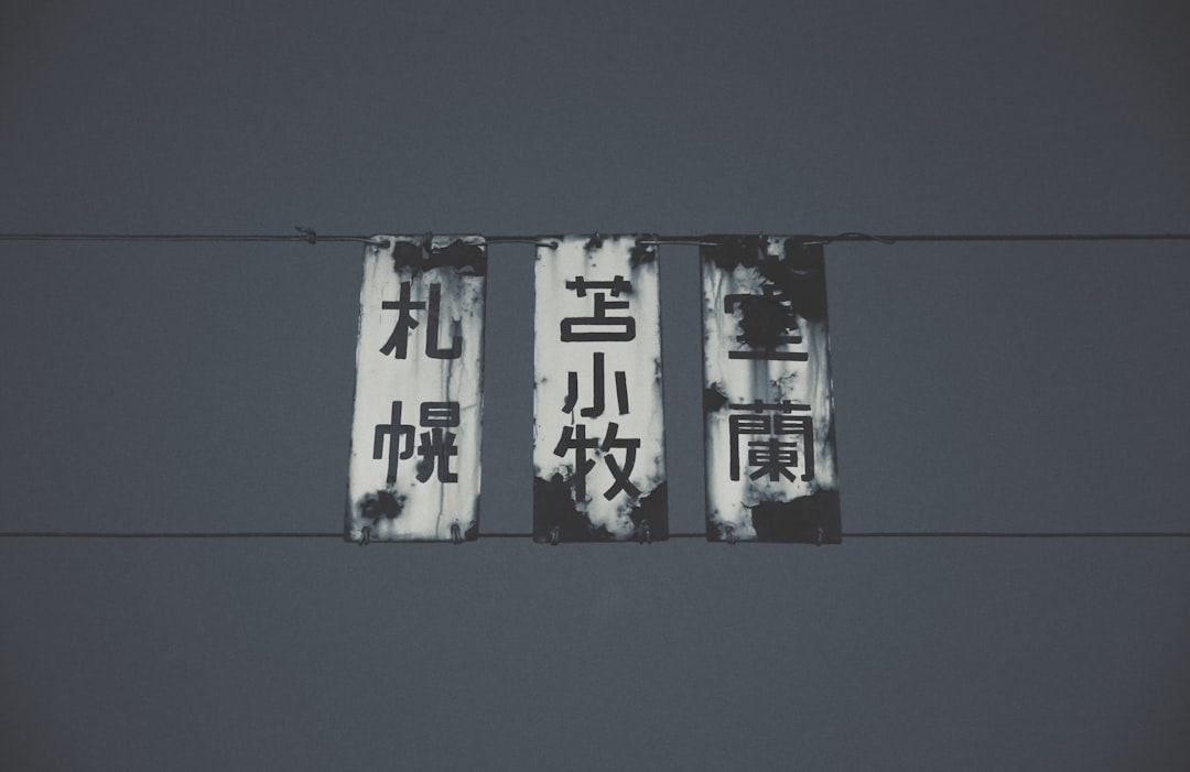 ARGB风扇灯效细节