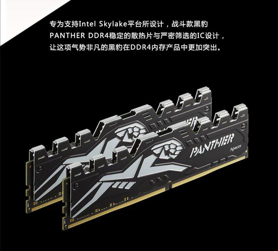 科技产品选择对比图示