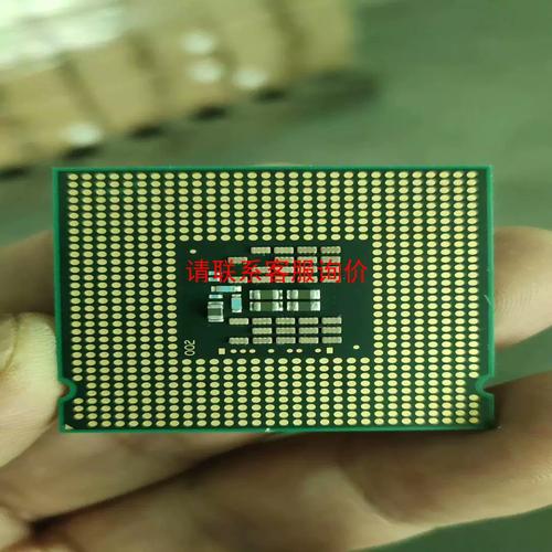 CPU 温度监控界面