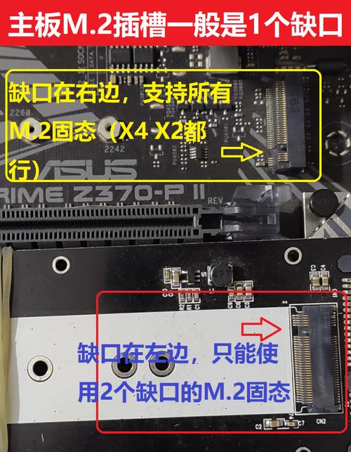 建兴T11P M.2 PCIE（512GB）深度评测：性价比高吗？