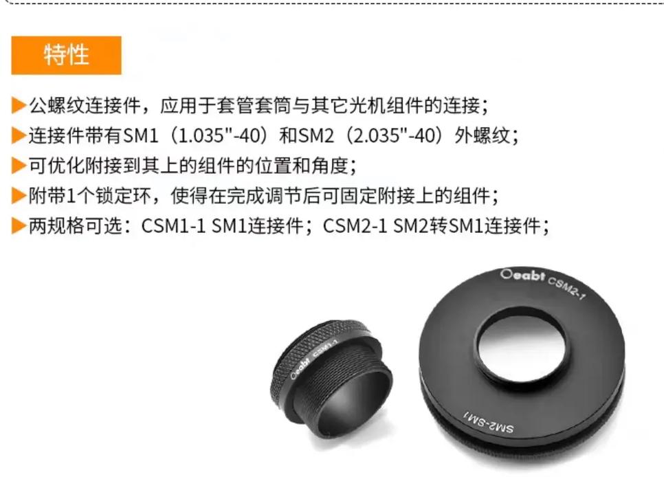 音频频谱分析图