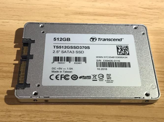 SSD散热片热成像图