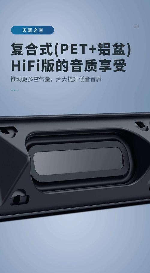 音箱购买推荐