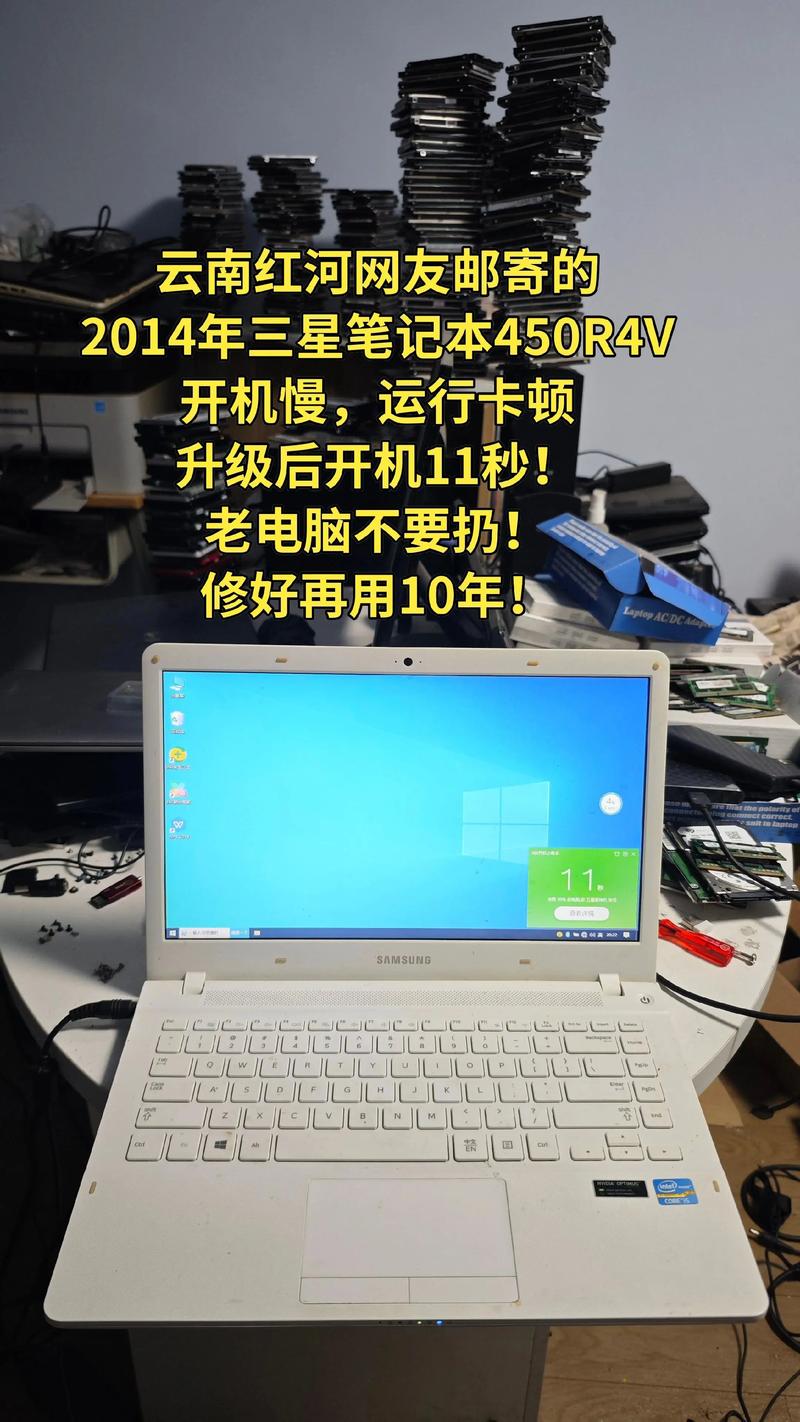 硬盘购买建议图表
