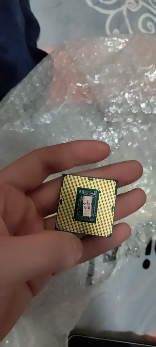 生产力渲染软件界面