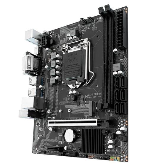 DDR3 DIMM memory slots comparison