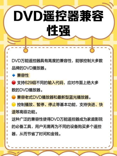 笔记本电脑外接音箱连接图