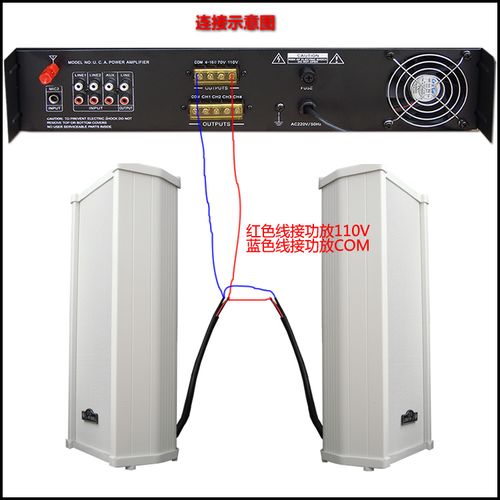 BQBQ TCS-8100散热结构图