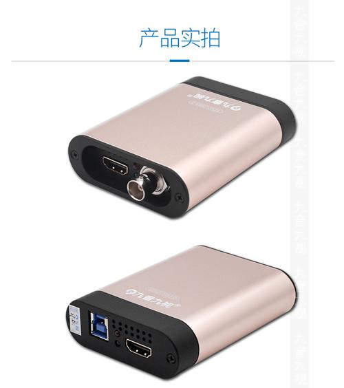 音频波形显示界面