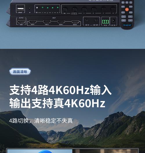 HDMI与SDI接口对比图
