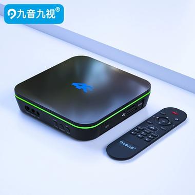 音频传输流程图示