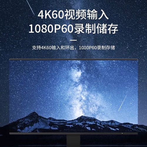 内容创作者工作场景
