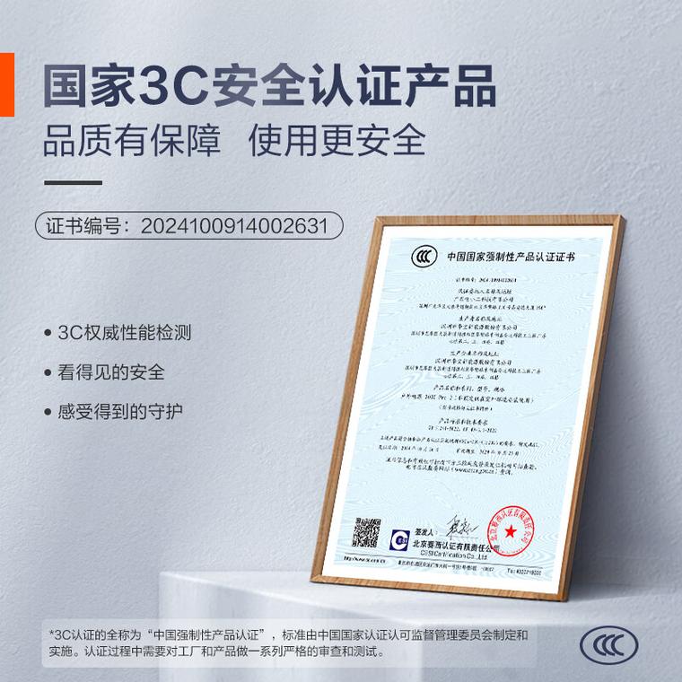 系统负载监控界面