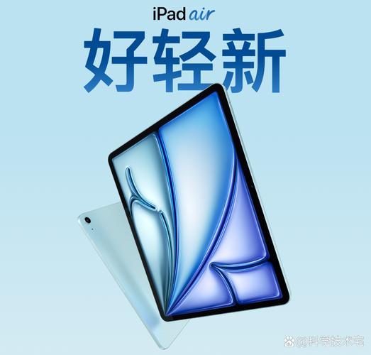 电脑主板存储接口