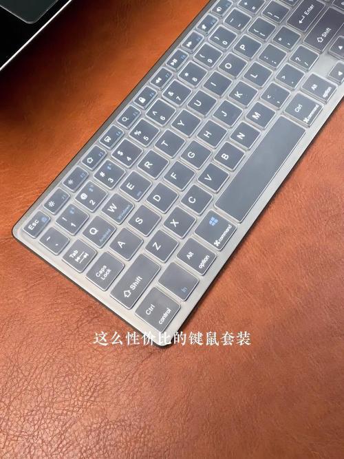 游戏场景下键盘使用