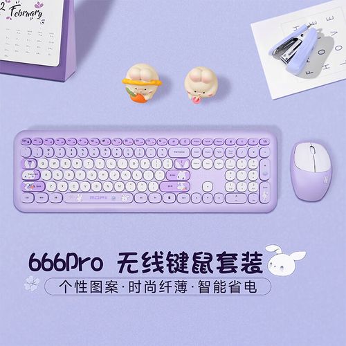 摩天手666Pro vs 雷蛇猎魂光蛛精英版+毒蝰迷你版:办公与电竞的极致对决