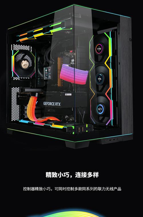 联力 SL120 无线版购买建议图示