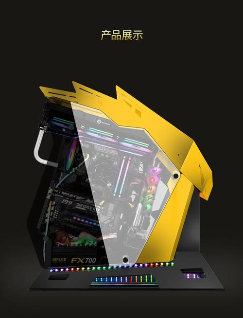 FX700风扇转速与温度曲线